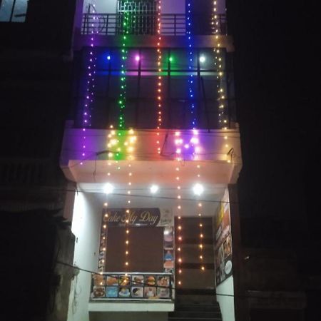 Aditya Paradise Aka Mountain Home Aka Avk Inn Tundla Exterior photo